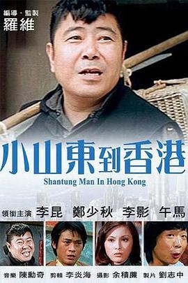国产伦一区二区三区四区久久